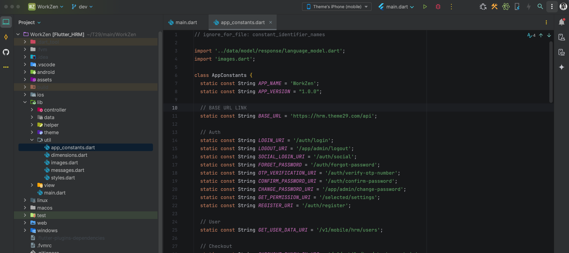 API base URL configuration